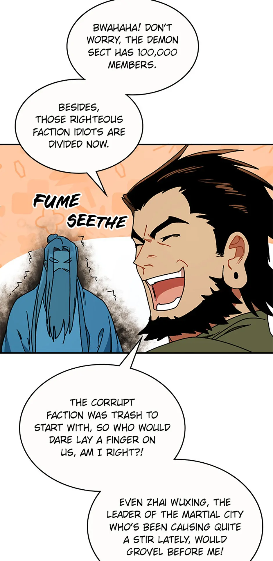 Yi Shen Dang Guan Chapter 93 47